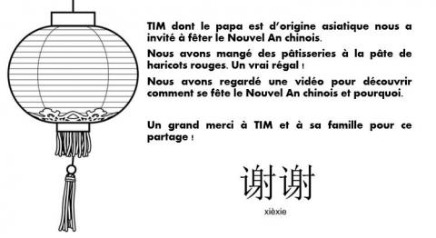 chinois.JPG