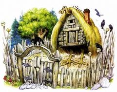 maison babayaga