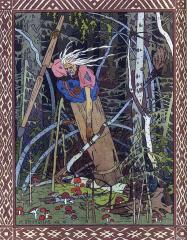 Bilibine_Baba_Yaga