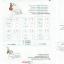 conjugaison 1