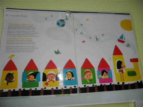 train ecole parole